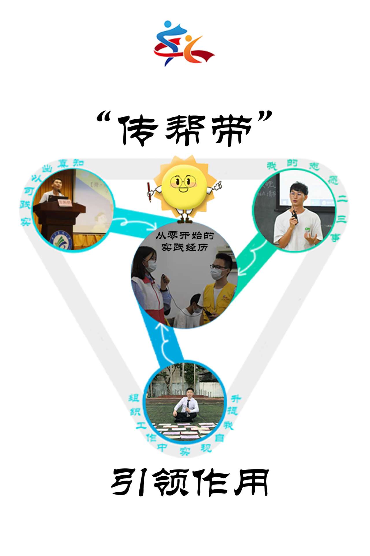 beat365体育官网