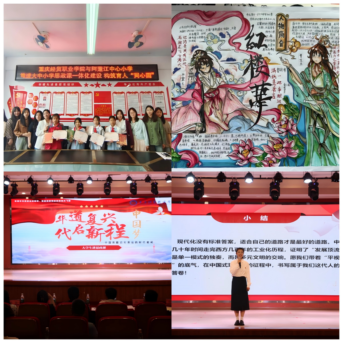 大中小.png 大中小.png