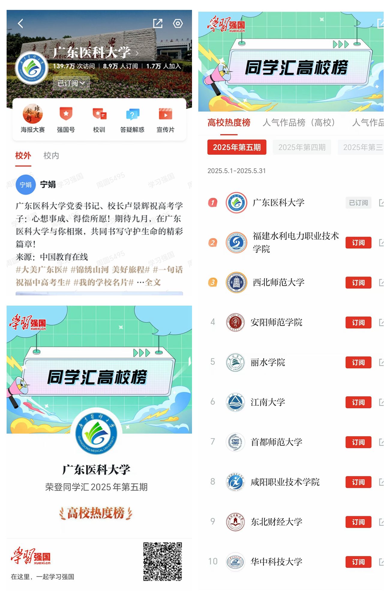 beat365体育官网