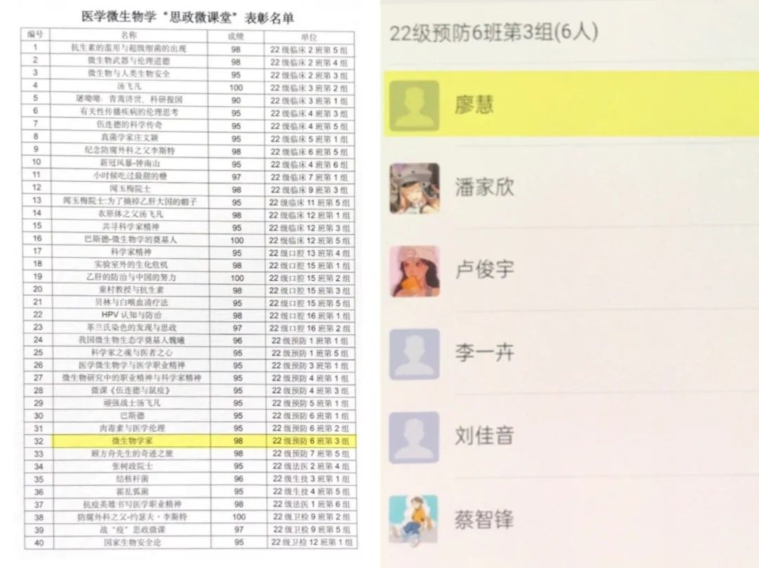beat365体育官网