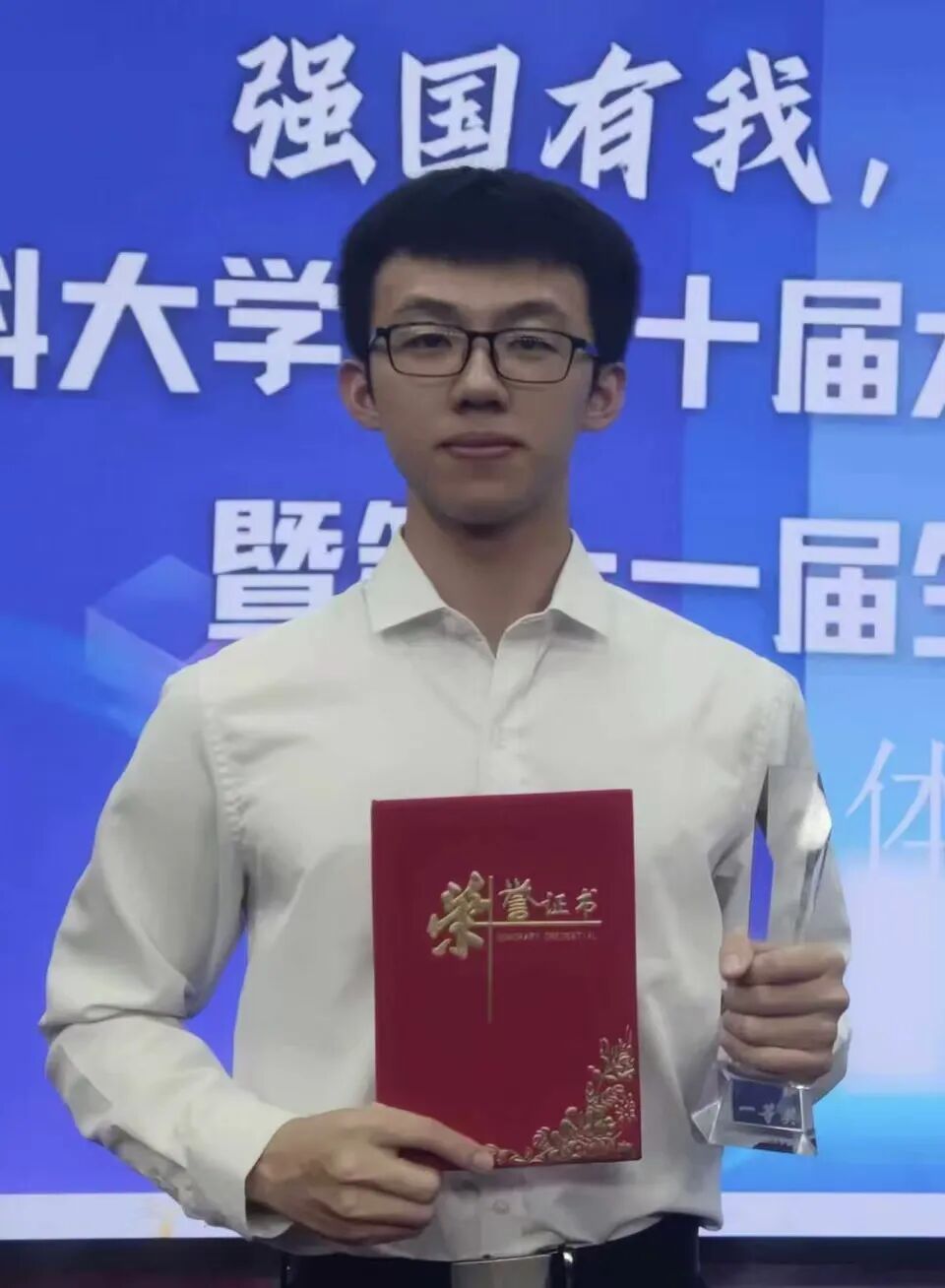 图片 图片
