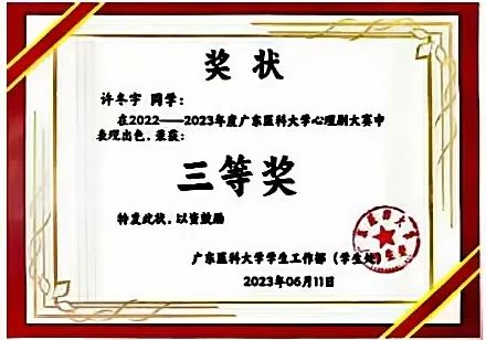 beat365体育官网
